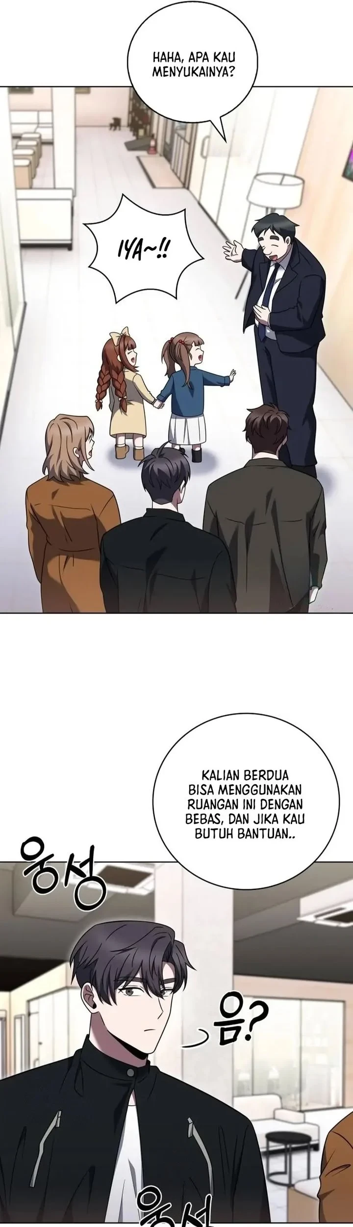 The Delivery Man From Murim Chapter 101 - halaman 18
