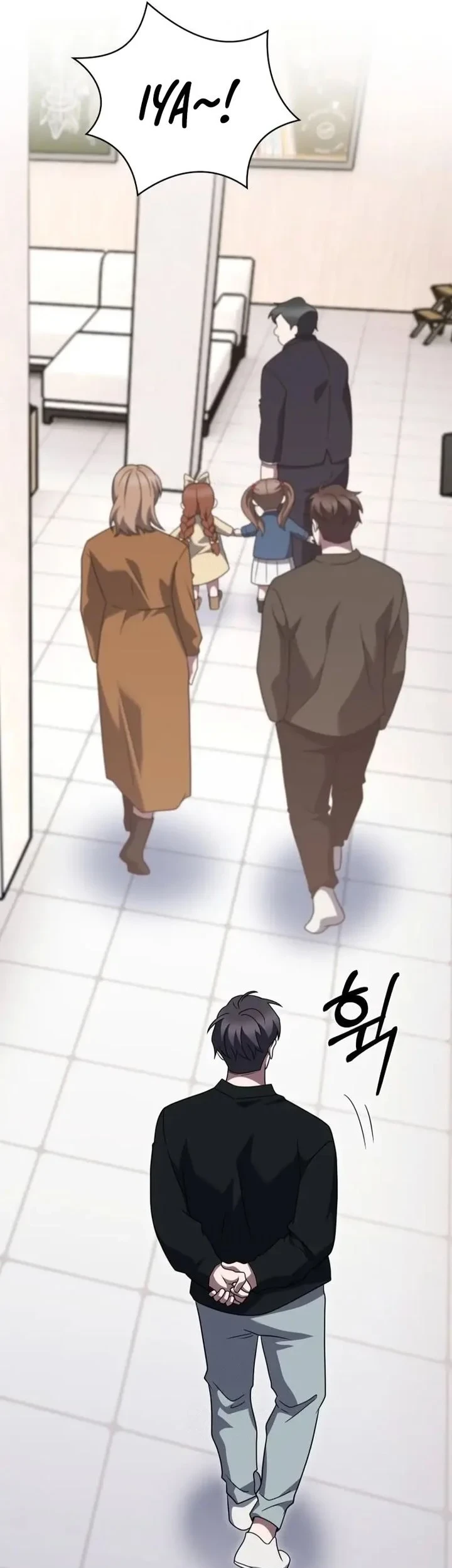 The Delivery Man From Murim Chapter 101 - halaman 22