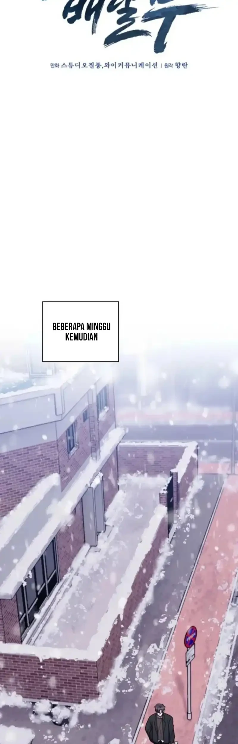 The Delivery Man From Murim Chapter 102 - halaman 21