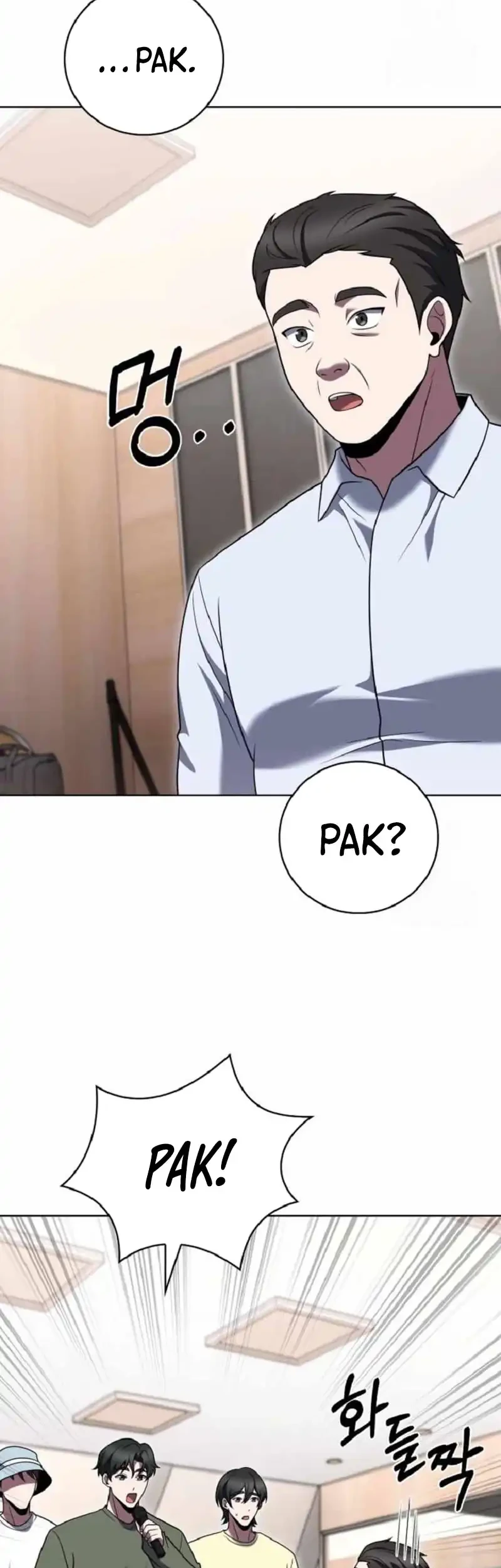 The Delivery Man From Murim Chapter 103 - halaman 10