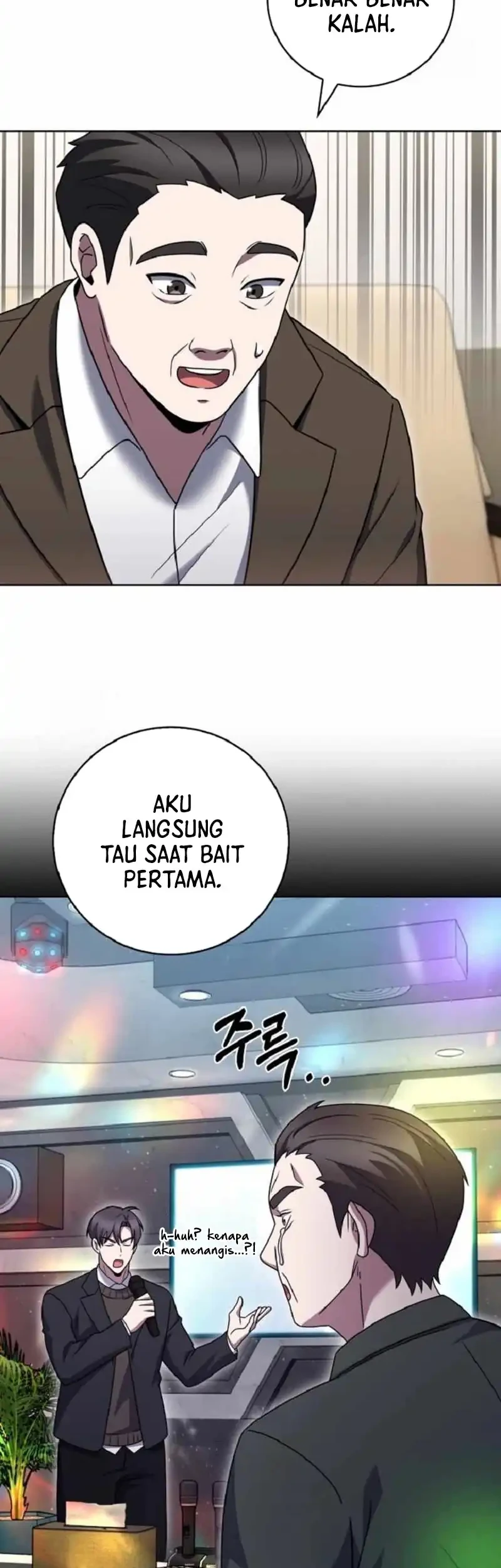 The Delivery Man From Murim Chapter 103 - halaman 34