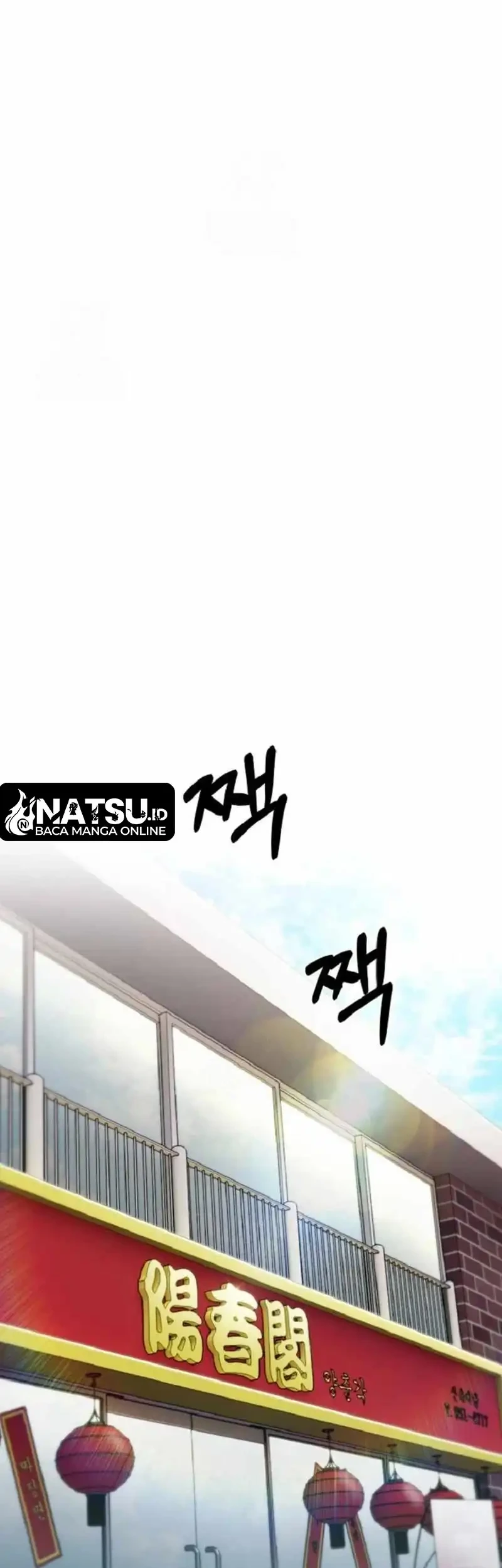 The Delivery Man From Murim Chapter 103 - halaman 41