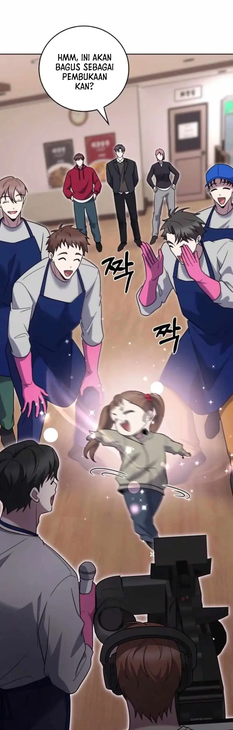 The Delivery Man From Murim Chapter 104 - halaman 20