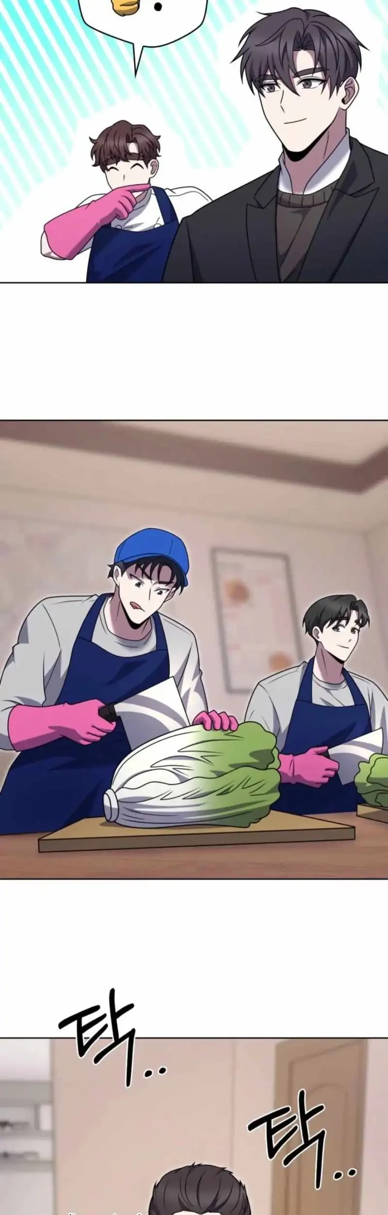 The Delivery Man From Murim Chapter 104 - halaman 25