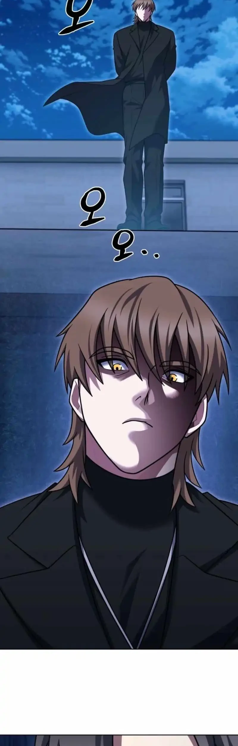 The Delivery Man From Murim Chapter 104 - halaman 42