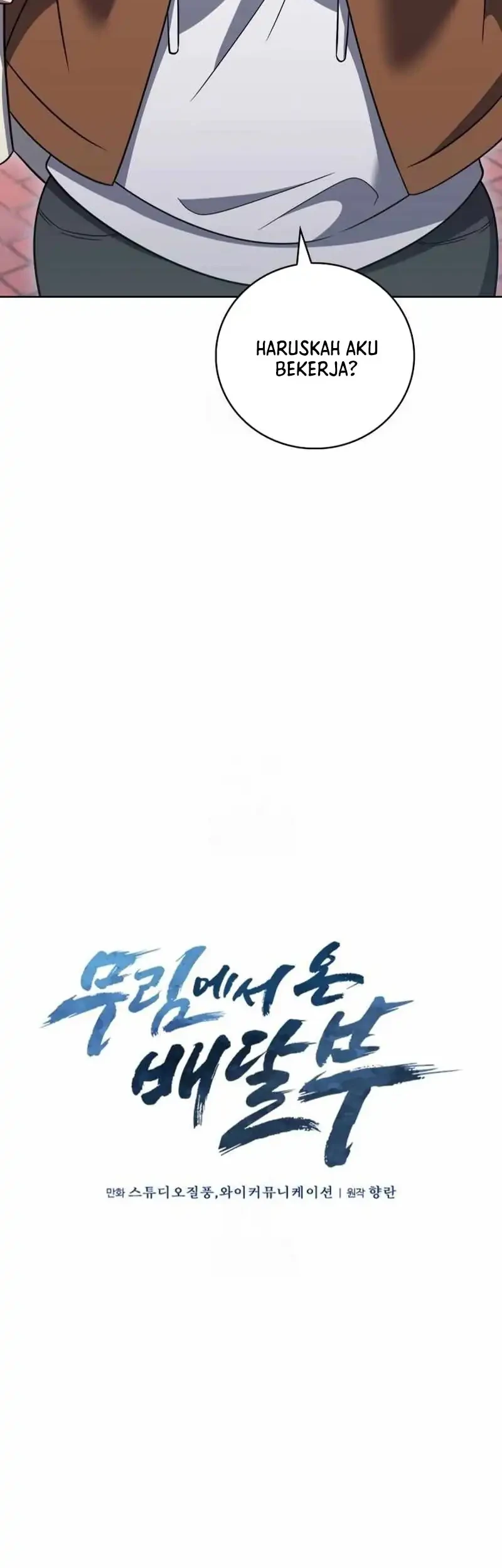 The Delivery Man From Murim Chapter 105 - halaman 24