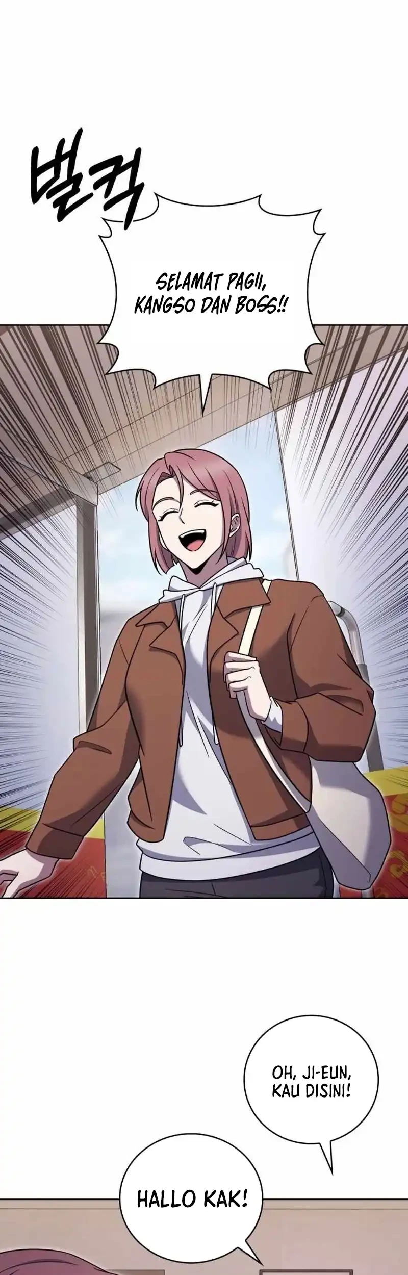 The Delivery Man From Murim Chapter 105 - halaman 25