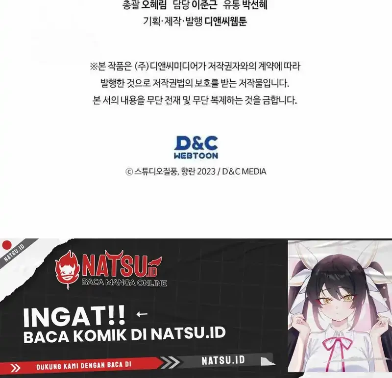 The Delivery Man From Murim Chapter 105 - halaman 54
