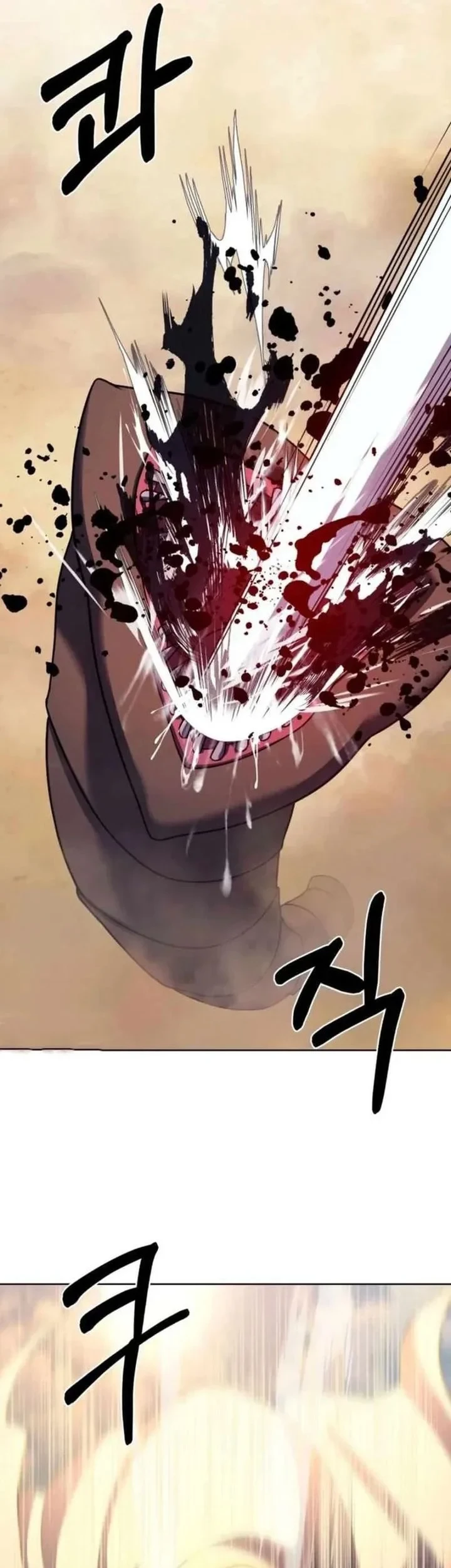 The Delivery Man From Murim Chapter 106 - halaman 51