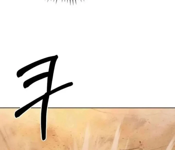 The Delivery Man From Murim Chapter 106 - halaman 60