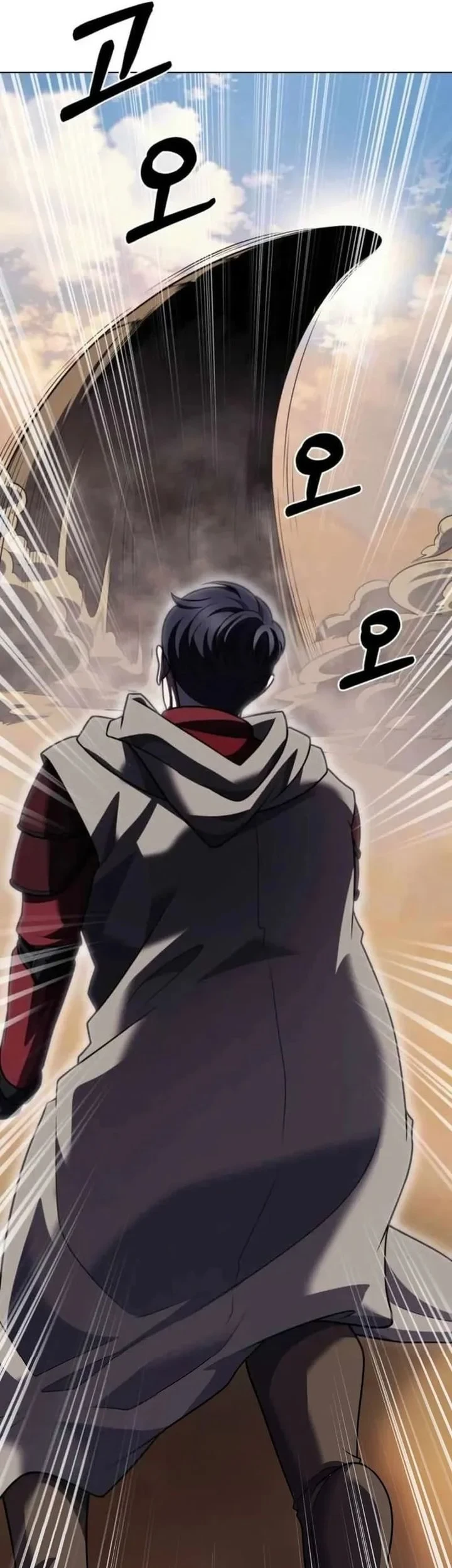 The Delivery Man From Murim Chapter 106 - halaman 69