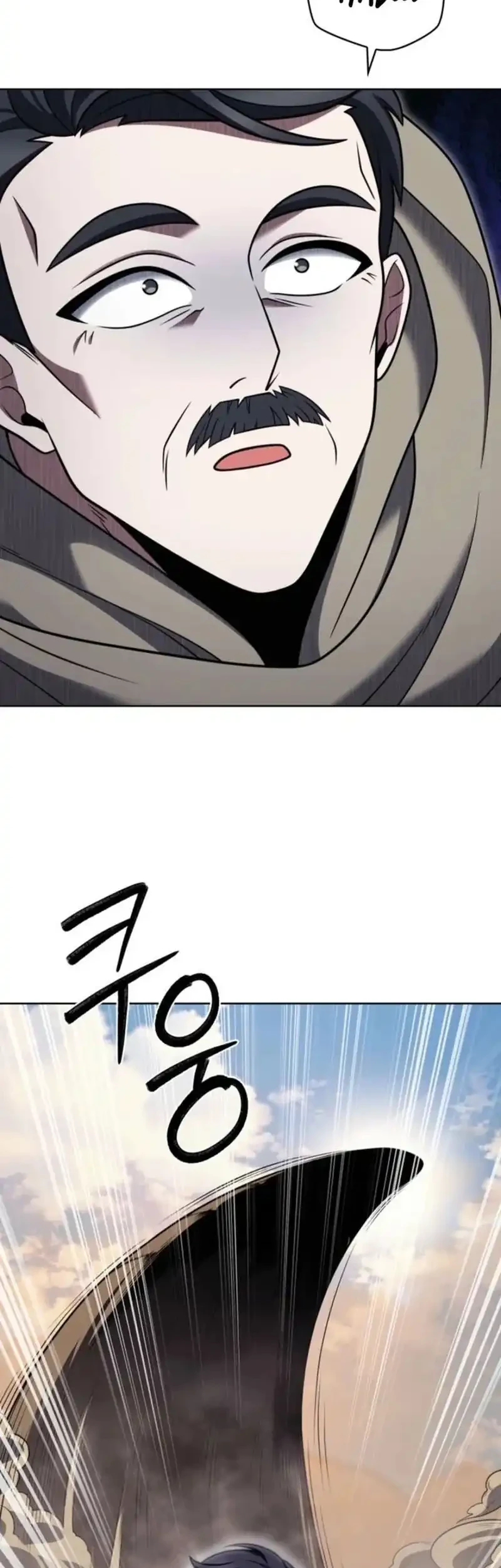 The Delivery Man From Murim Chapter 107 - halaman 7