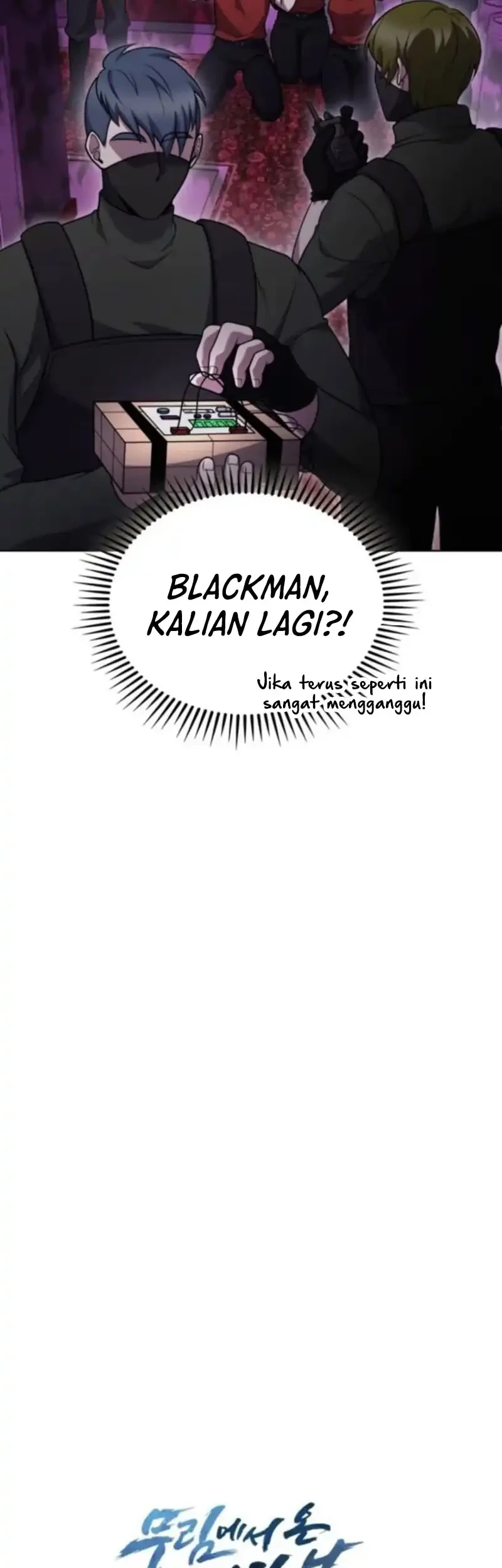 The Delivery Man From Murim Chapter 108 - halaman 53