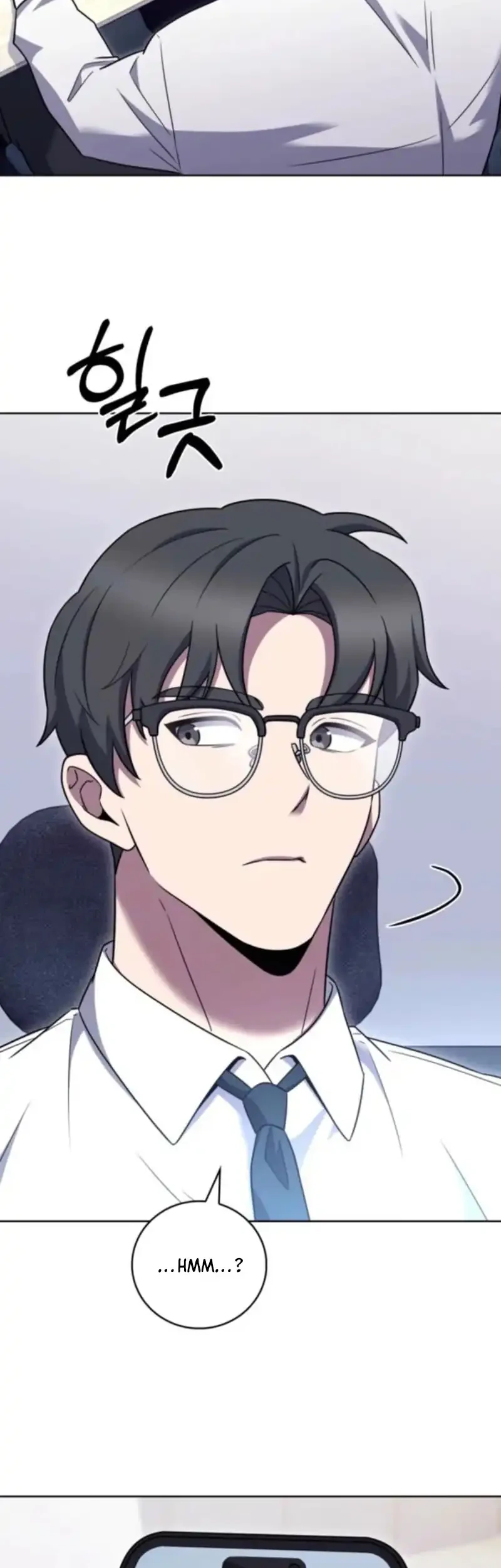 The Delivery Man From Murim Chapter 108 - halaman 7