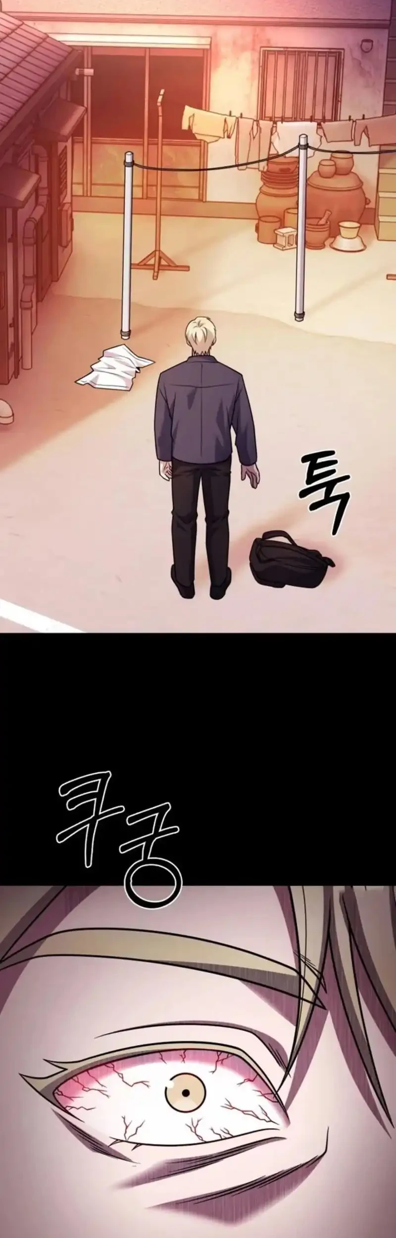 The Delivery Man From Murim Chapter 109 - halaman 12