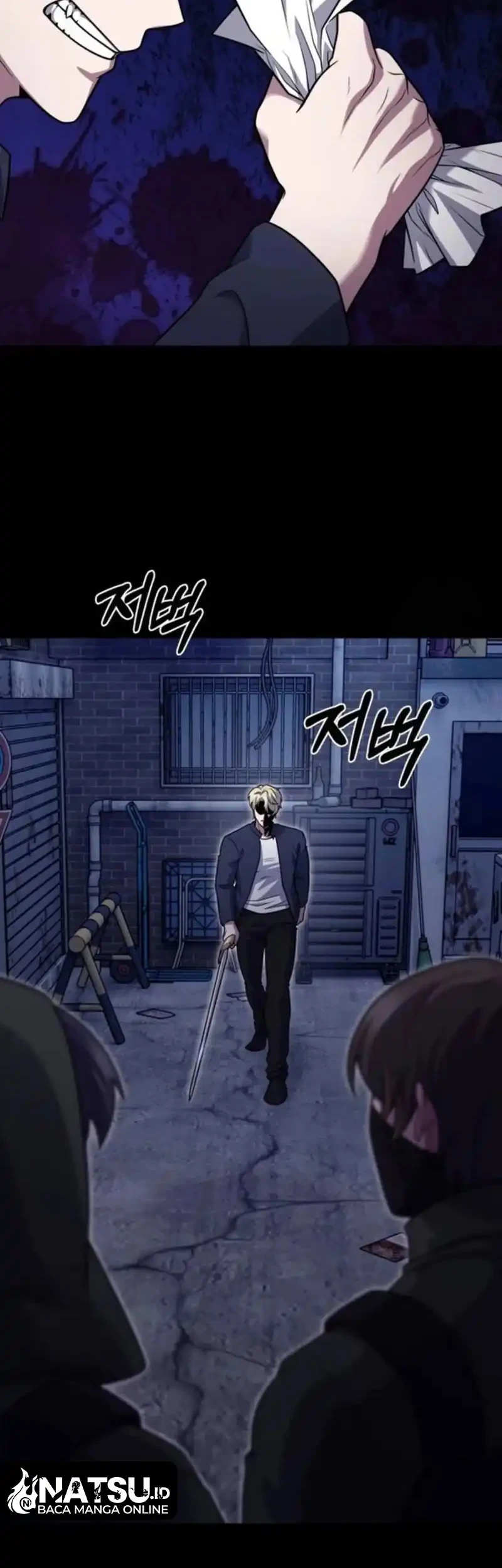 The Delivery Man From Murim Chapter 109 - halaman 14