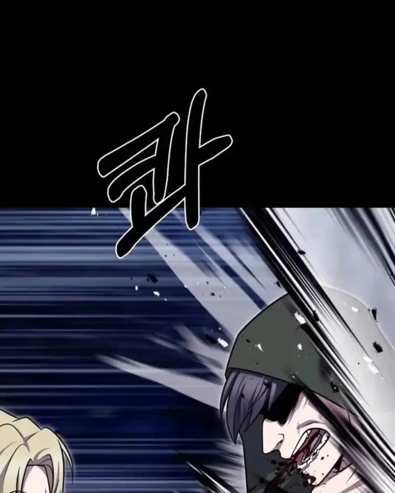 The Delivery Man From Murim Chapter 109 - halaman 15