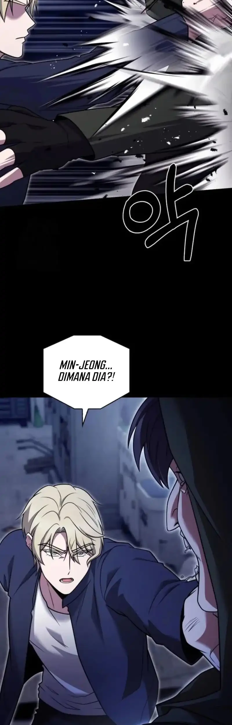 The Delivery Man From Murim Chapter 109 - halaman 16