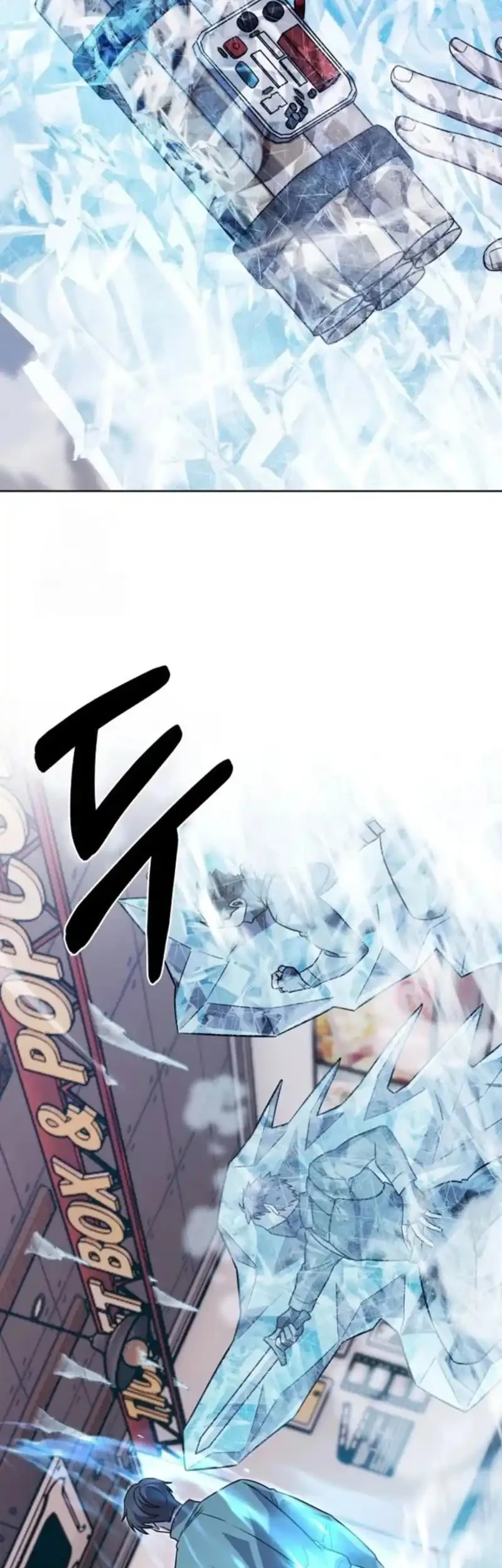 The Delivery Man From Murim Chapter 109 - halaman 32