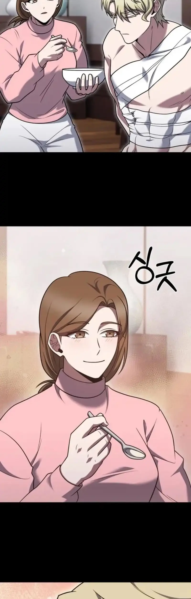 The Delivery Man From Murim Chapter 109 - halaman 8
