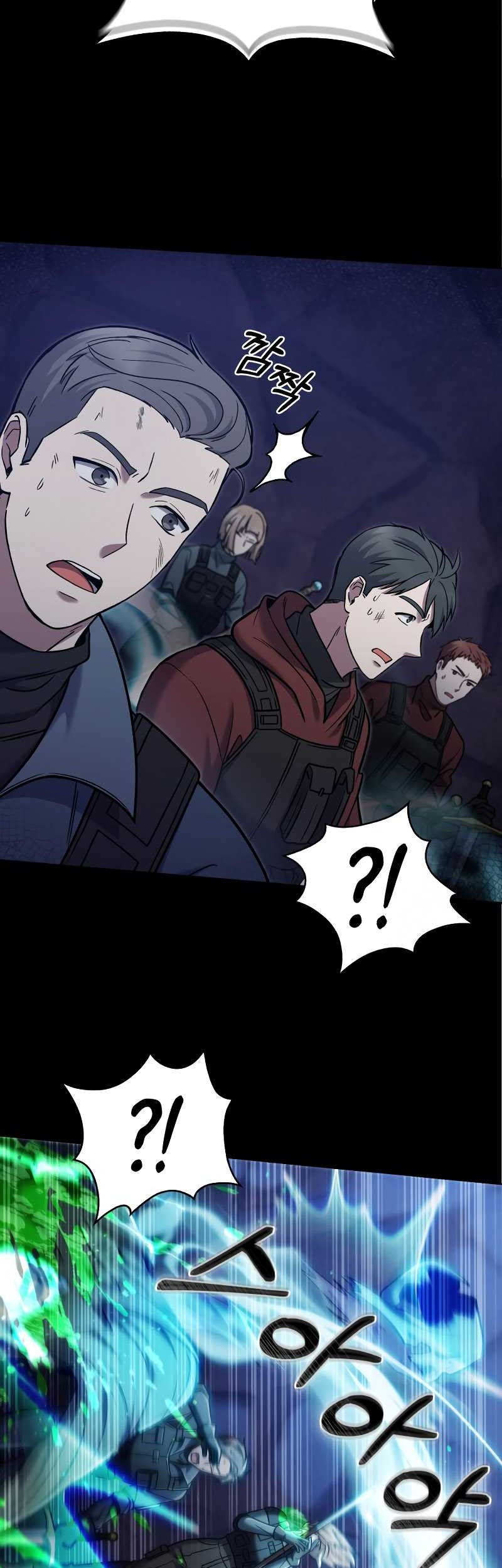 The Delivery Man From Murim Chapter 11 - halaman 9