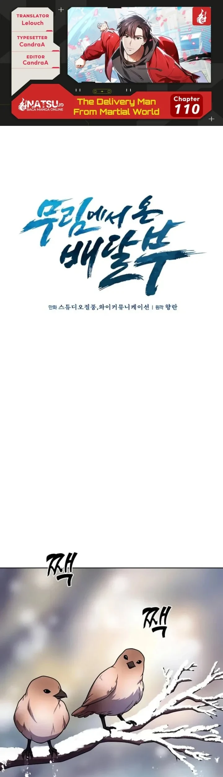 The Delivery Man From Murim Chapter 110 - halaman 1