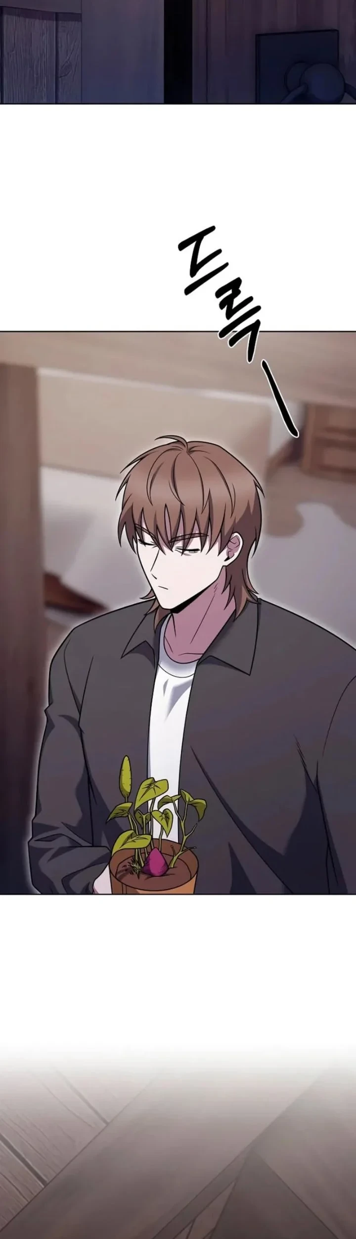 The Delivery Man From Murim Chapter 110 - halaman 3