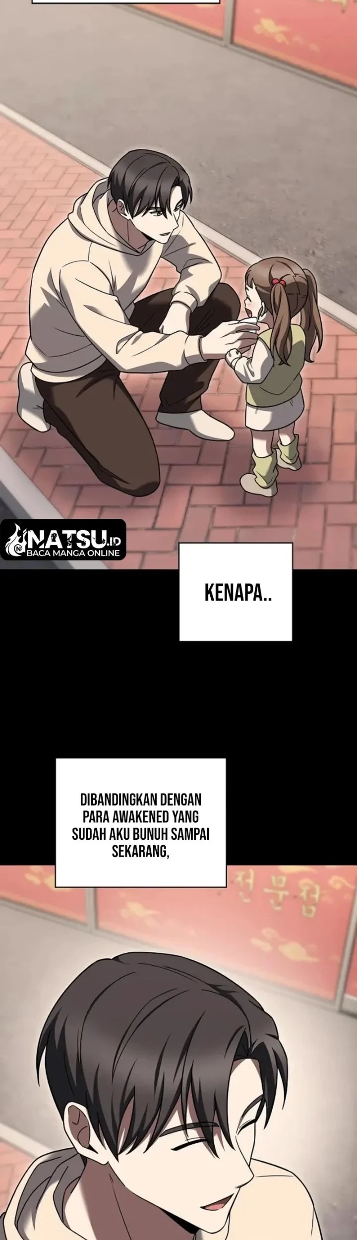 The Delivery Man From Murim Chapter 110 - halaman 30
