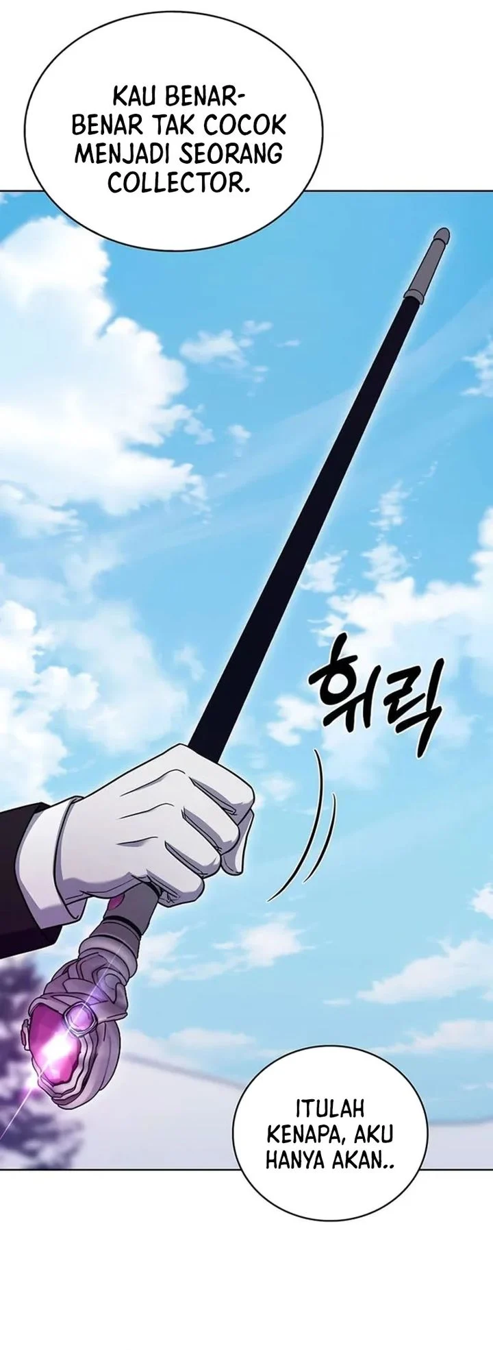 The Delivery Man From Murim Chapter 111 - halaman 19
