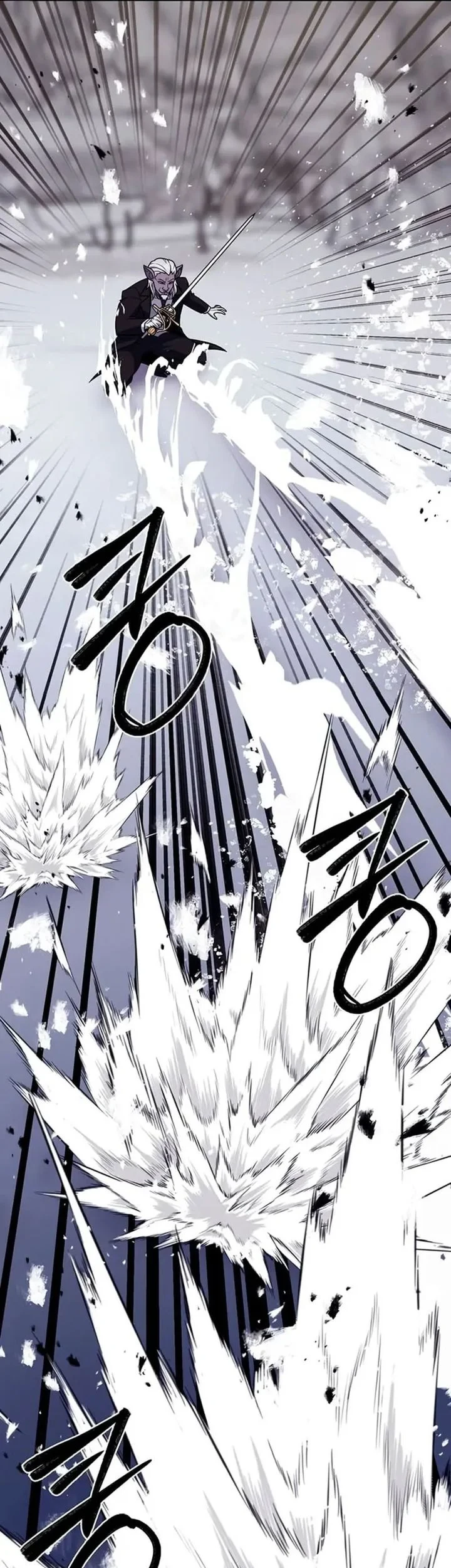 The Delivery Man From Murim Chapter 111 - halaman 49