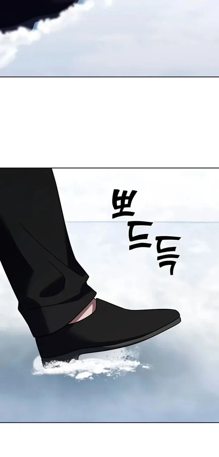 The Delivery Man From Murim Chapter 111 - halaman 7