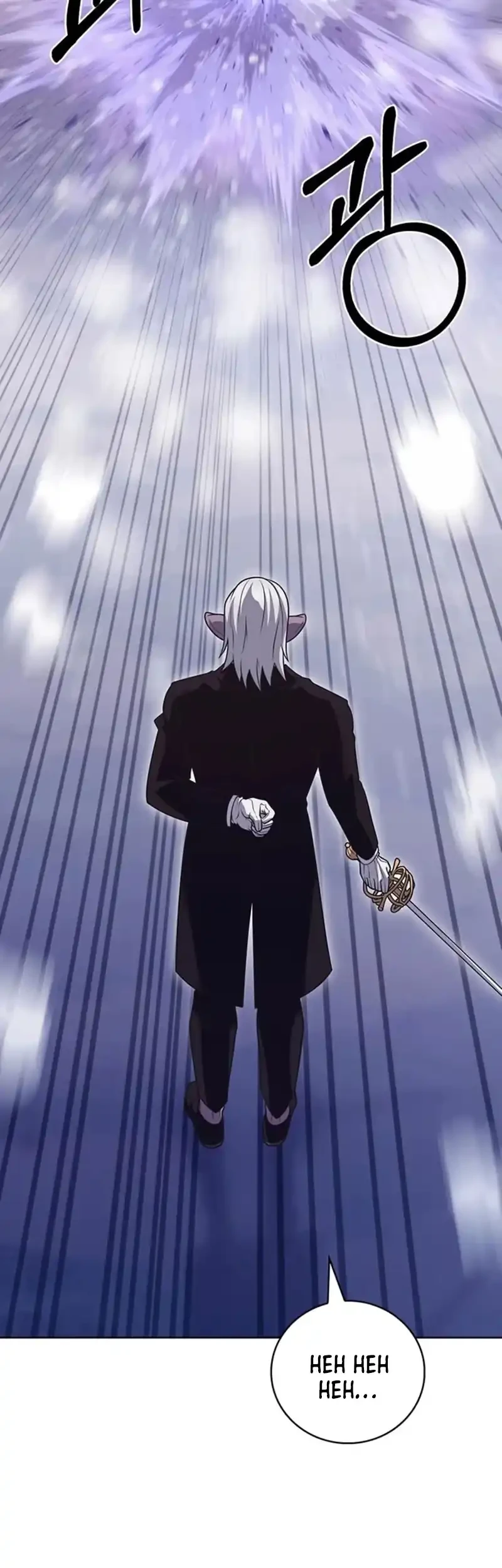 The Delivery Man From Murim Chapter 112 - halaman 11