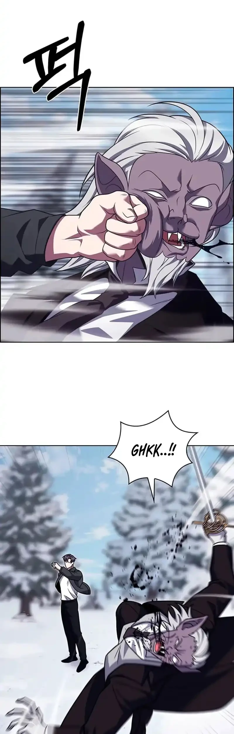 The Delivery Man From Murim Chapter 112 - halaman 34
