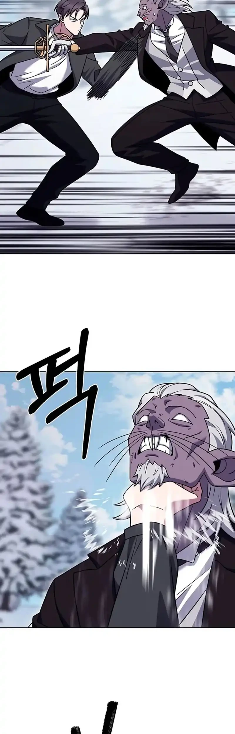 The Delivery Man From Murim Chapter 112 - halaman 39