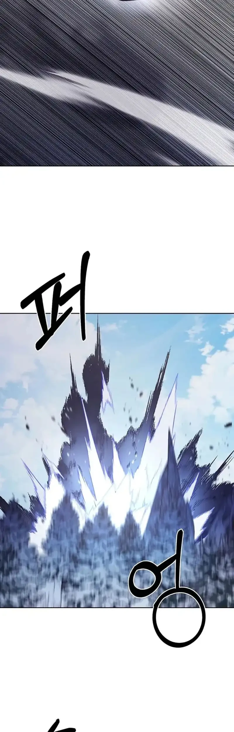 The Delivery Man From Murim Chapter 112 - halaman 43