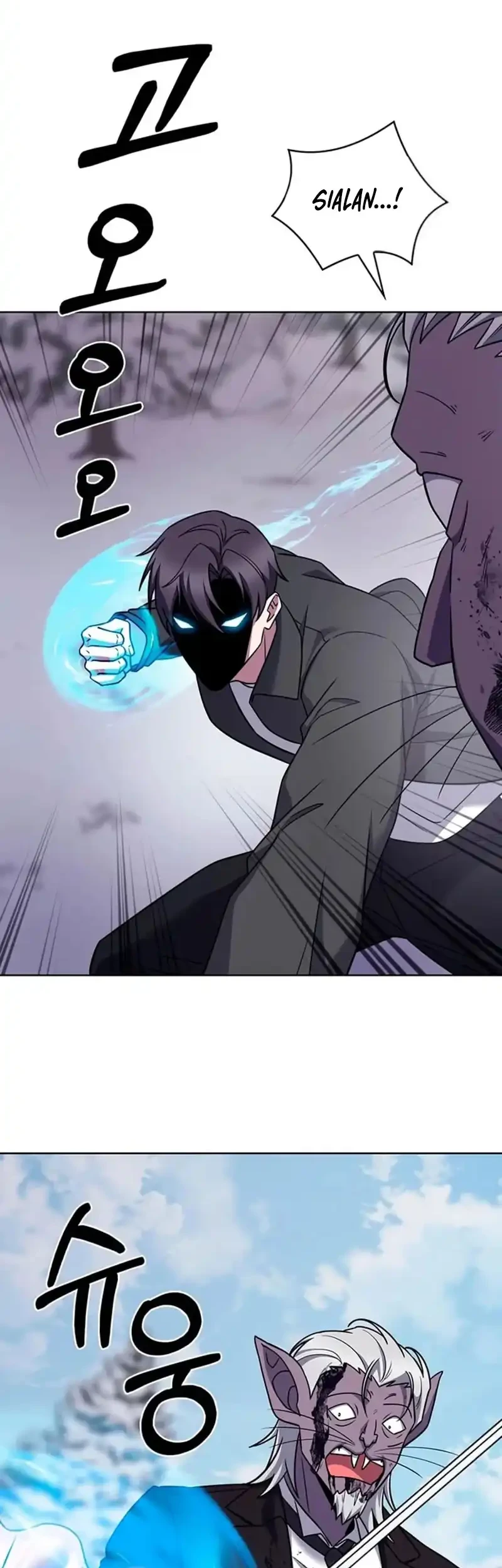 The Delivery Man From Murim Chapter 112 - halaman 57
