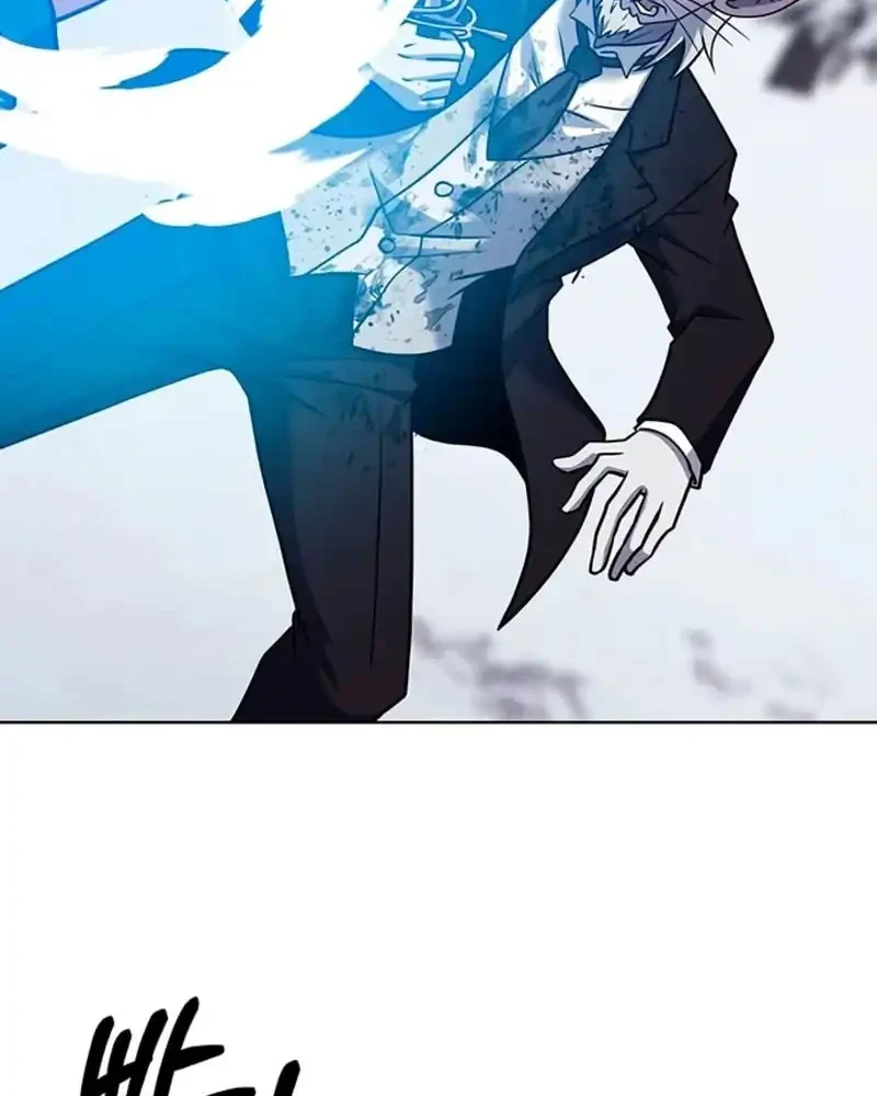 The Delivery Man From Murim Chapter 112 - halaman 60