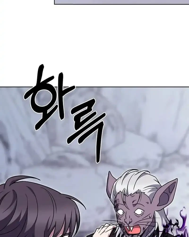 The Delivery Man From Murim Chapter 112 - halaman 65
