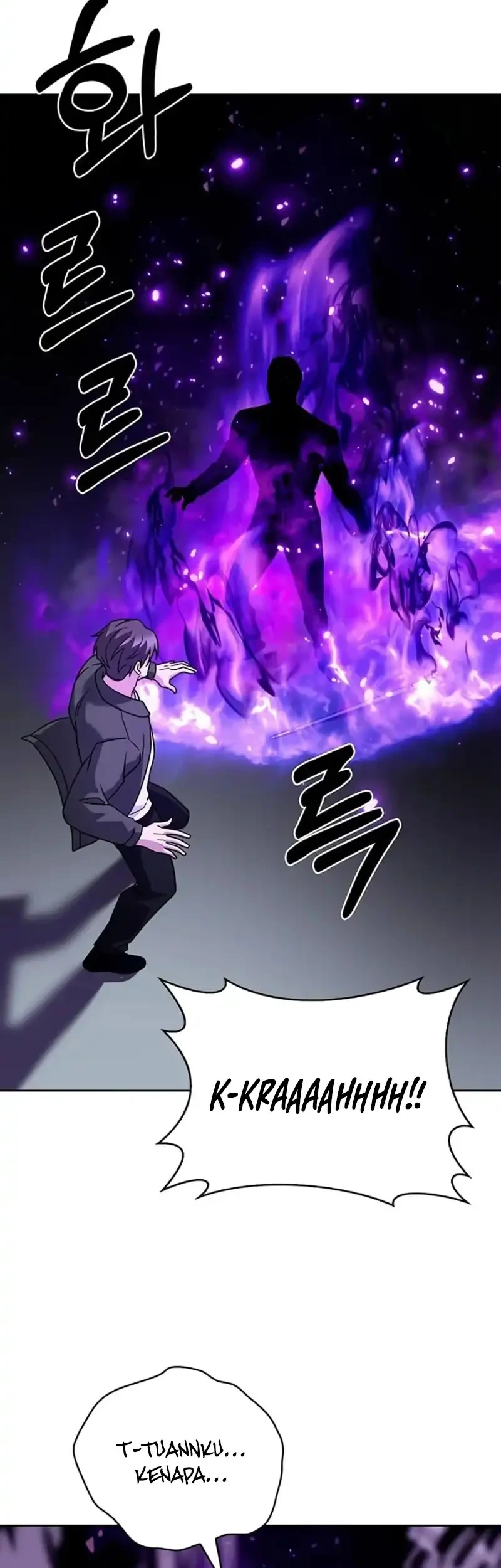 The Delivery Man From Murim Chapter 112 - halaman 68