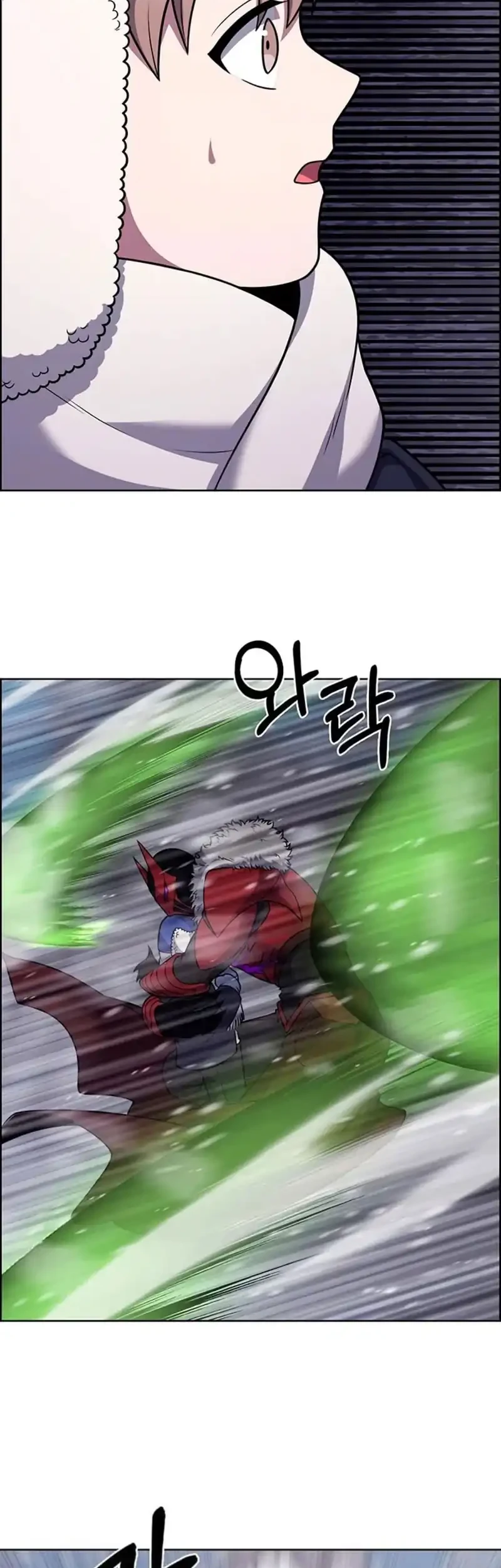 The Delivery Man From Murim Chapter 112 - halaman 9