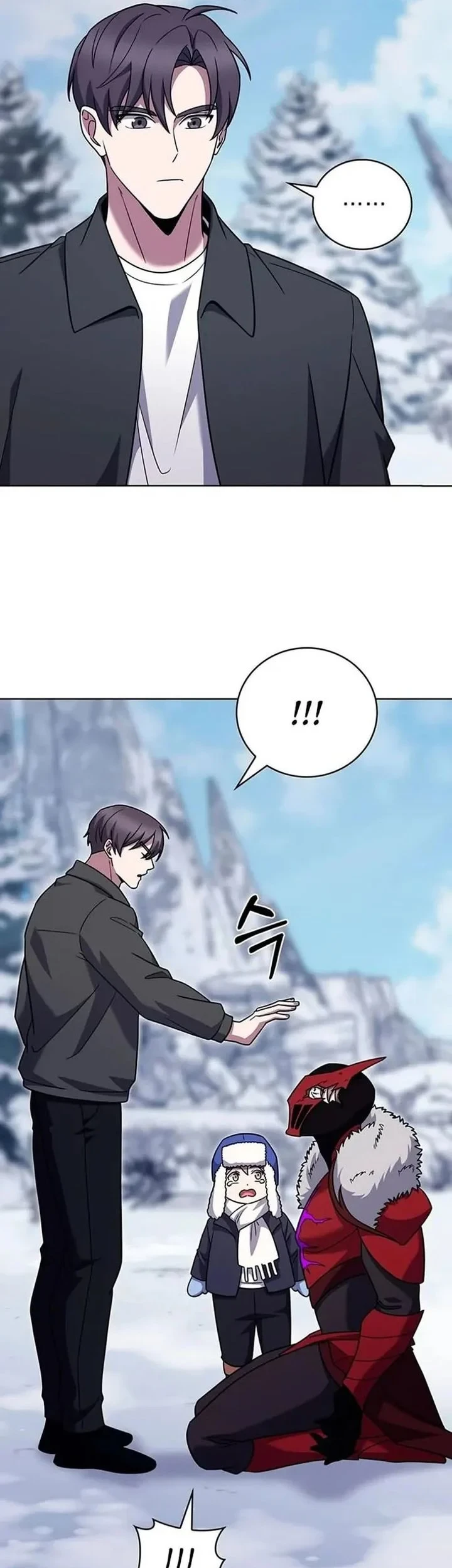The Delivery Man From Murim Chapter 113 - halaman 38