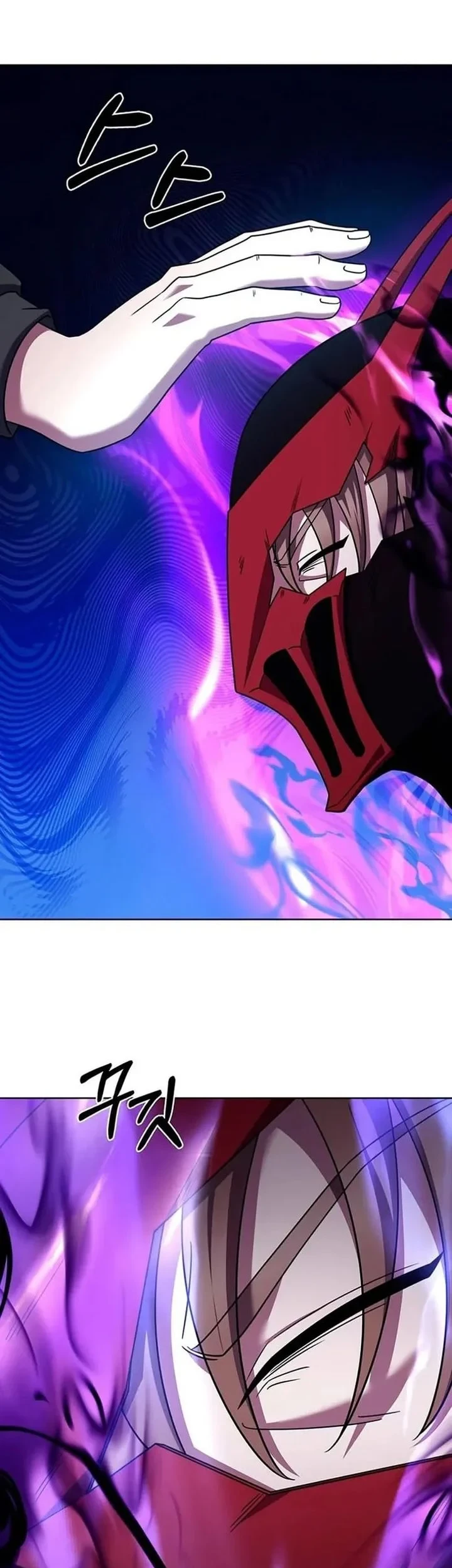 The Delivery Man From Murim Chapter 113 - halaman 40