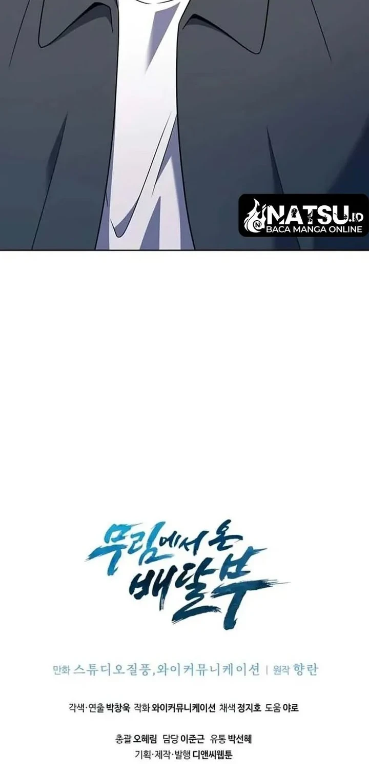 The Delivery Man From Murim Chapter 113 - halaman 65