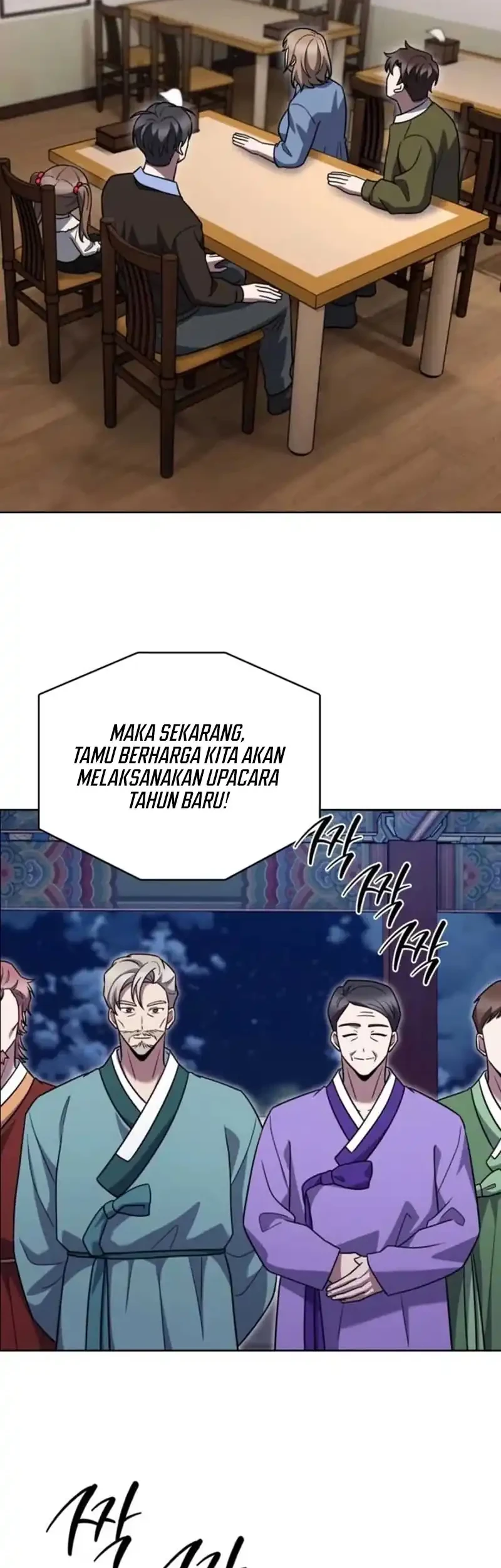 The Delivery Man From Murim Chapter 114 - halaman 42