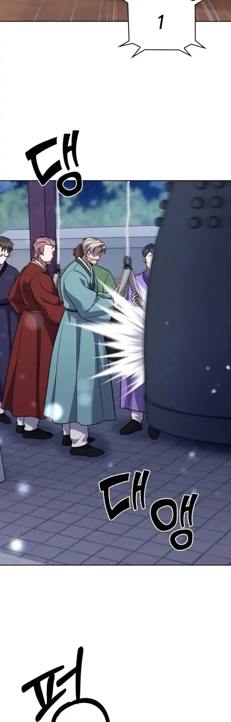 The Delivery Man From Murim Chapter 114 - halaman 54