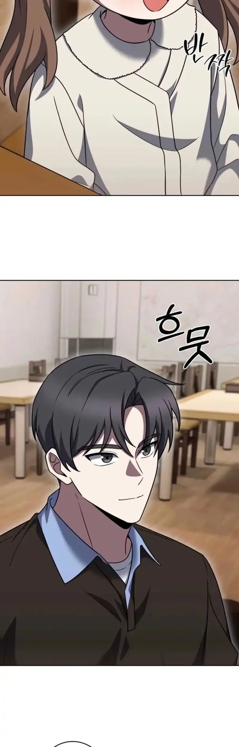 The Delivery Man From Murim Chapter 114 - halaman 57
