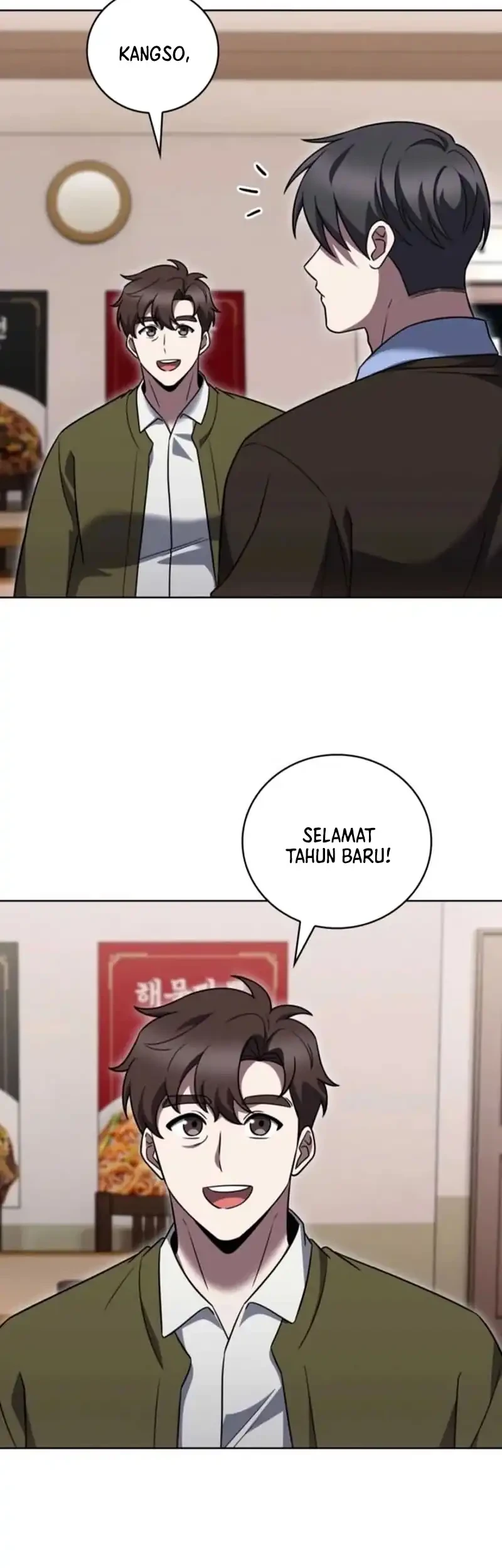 The Delivery Man From Murim Chapter 114 - halaman 58