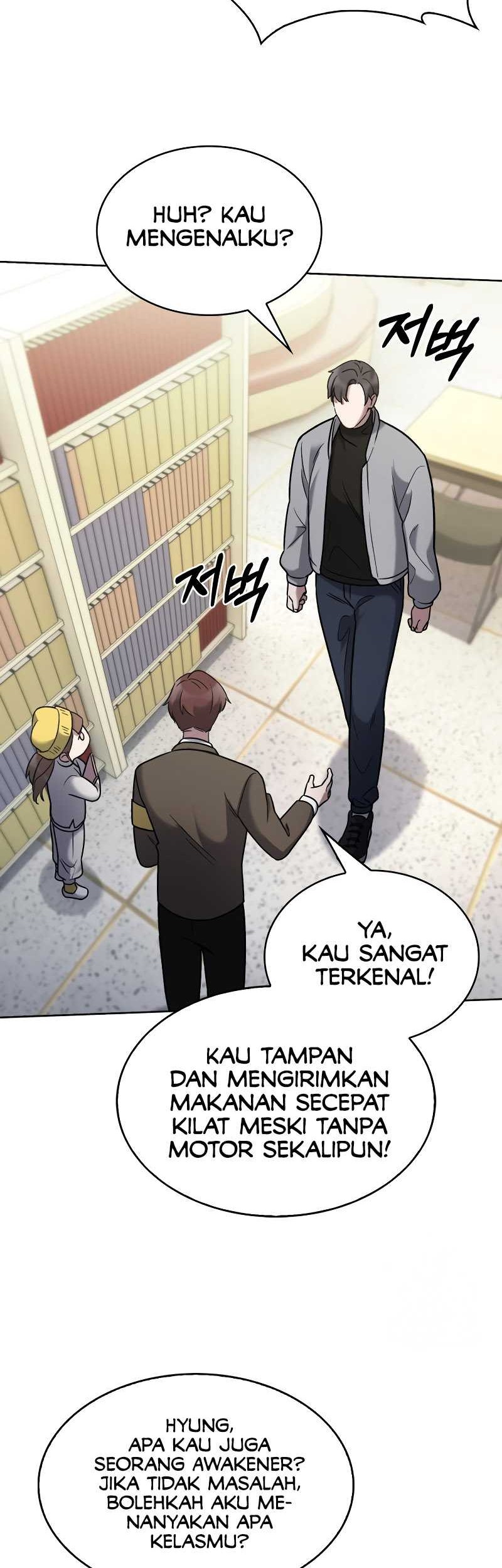 The Delivery Man From Murim Chapter 12 - halaman 38
