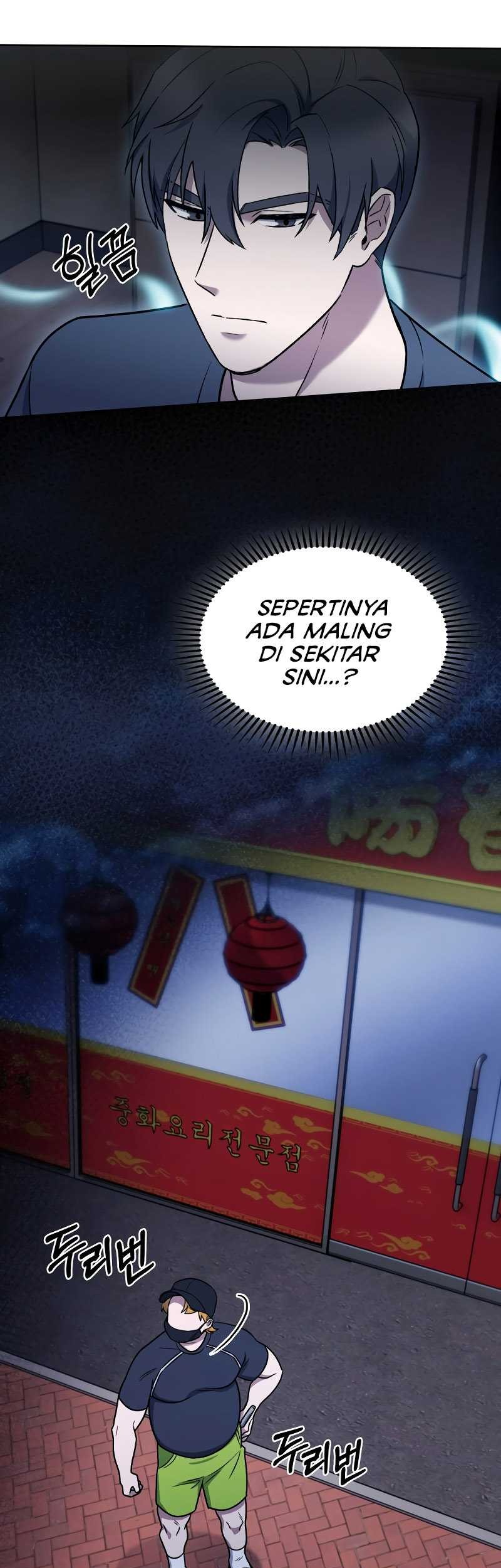 The Delivery Man From Murim Chapter 13 - halaman 12