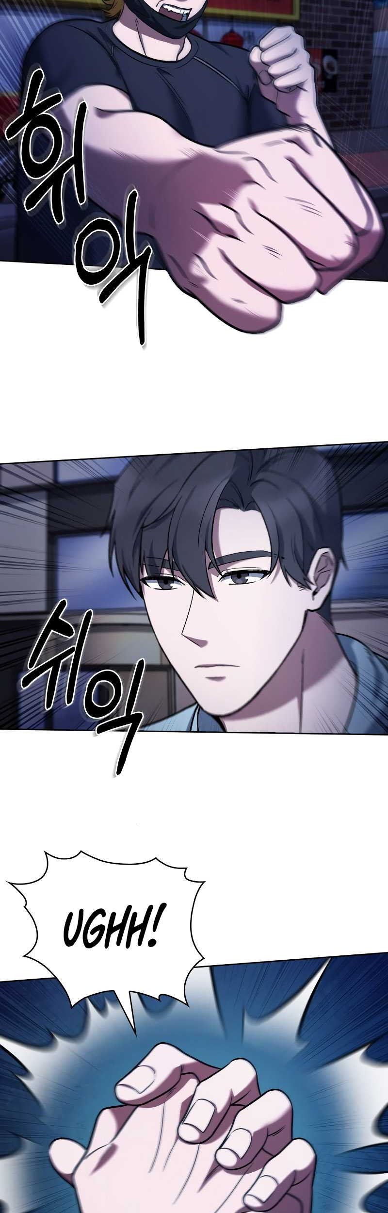 The Delivery Man From Murim Chapter 13 - halaman 21